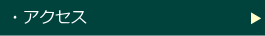 ANZX