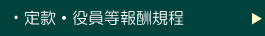 芼EVK