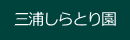 OYƂ艀
